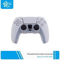 Housse en silicone imitation cuir pour contrôleur Sony PS5 étui de protection pour contrôleur PS5 housse en silicone givré en gros