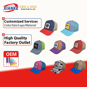 หมวกแก๊ปทรงทรัคเกอร์ปักลายสัตว์แบบเฮอร์ริงโบน 6 แผง สำหรับผู้ชาย รุ่น OEM XNKY ปี 2026 คุณภาพสูง ปรับขนาดได้ พร้อมปักโลโก้ตามสั่ง - Product Image 1