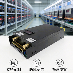 JINGRUIAN 1500W Adjustable DC <b>Switching</b> Power Supply 220V to 0-<b>12V</b> 24V 48V Digital Display High Power LED - Product Image 5