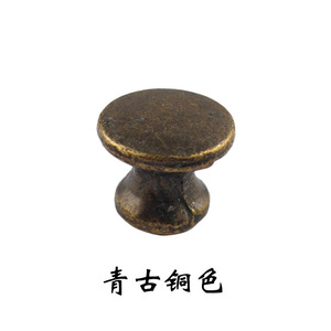 Chengyu Mini Mushroom Head <b>Drawer</b> Handles Bronze Zinc Alloy Traditional Furniture <b>Knobs</b> - Product Image 4