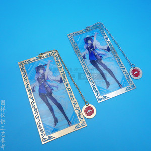 Anime Metal <b>Bookmark</b> 110x40mm Gold Hollow Design Digital Printing Stationery Gift - Product Image 2