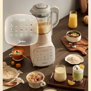 Licuadora de Alta Velocidad Midea con Recipiente de Plástico de 1.2L y Temporizador Programable para Preparar Alimentos para Bebés y Leche de Soya - Product Image 1