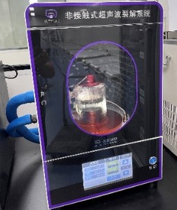 Dispositif ultrasonique de cisaillement d'<span class=keywords><strong>ADN</strong></span> de machine de fragmentation d'<span class=keywords><strong>ADN</strong></span> sans contact pour la biologie moléculaire - Product Image 4
