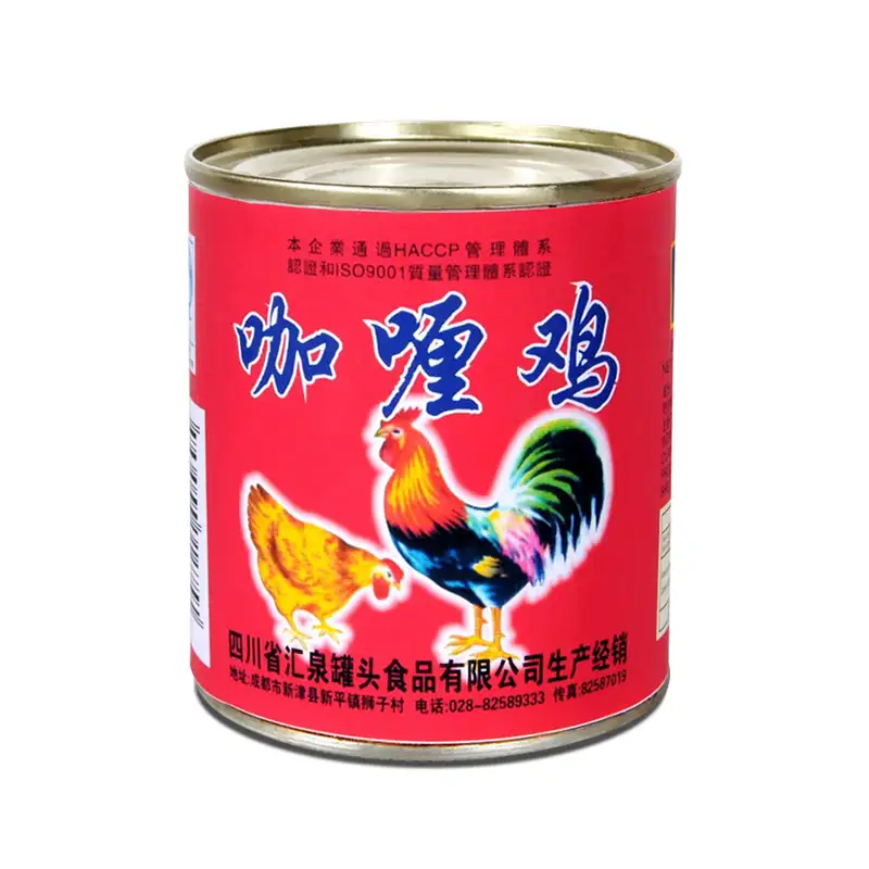 Produk Dagang Terbaik Beli Grosir Cina Ayam Kalengan 312G Ayam Kari Kaleng