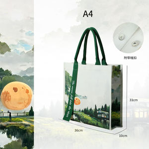 Bolsa de compras de lona de algodón liso reciclable con logotipo personalizado impreso paisaje poesía y pintura estilo pastoral - Product Image 2