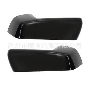 Cubiertas de Espejos Laterales para Chevrolet Silverado Sierra 2019-2022 84612941 84469252 Juego Completo, Material de Calidad - Product Image 3