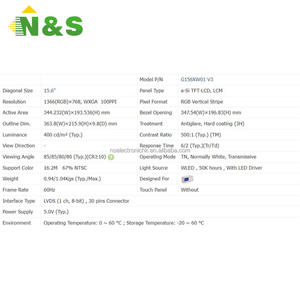 G156XW01 V3 15.6 inch Wide View <b>LCD</b> <b>Module</b> for Industrial Monitor Kiosk Brand New Original In Stock - Product Image 4