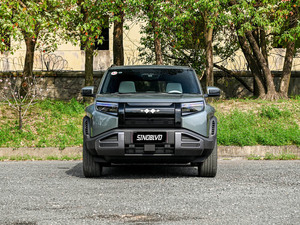 <span class=keywords><strong>2025</strong></span> BYD công thức báo titan <span class=keywords><strong>3</strong></span> nhỏ gọn SUV tinh khiết điện năng lượng mới Xe sản xuất tại Trung Quốc EV xe fangchengbao tai <span class=keywords><strong>3</strong></span> - Product Image 3