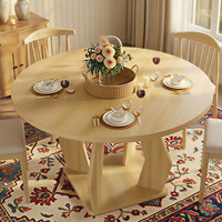 Table de conférence ronde de 47 pouces en bois naturel, pour 4 personnes, mobilier moderne pour salle de réunion, bureau de direction