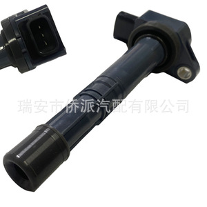 คอยล์จุดระเบิดฮอนด้า 30520PNA007 OE 30520PNA007 สำหรับเปลี่ยนซ่อมใช้ในยานยนต์ - Product Image 4