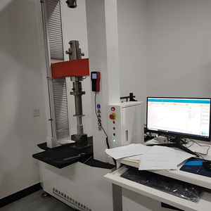 Hot Sale BRT-WD-200K Electric Energy Material Testing Machine Universal Tensile <strong>Compression</strong> Bending <strong>Tester</strong> - Product Image 6