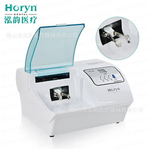 Amalgamador Dental Horyn YS-100, Equipo Dental Eléctrico para Mezclar Aleación de Plata y Mercurio - Product Image 1