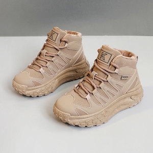 LYKU 2026 Baskets de sport pour femmes de haute qualité, antidérapantes, durables, confortables, à lacets, en PU, pour l'hiver - Product Image 1