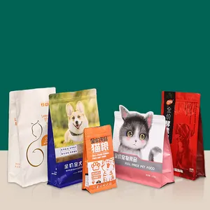 カスタム印刷500g1kg2Kg 5Kg10Kgプラスチック平底ポーチフォイルペットフード犬用食品包装用の再封可能なジップロックバッグ