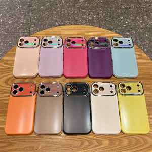 เคสโทรศัพท์กันกระแทกสีพื้นแบบนิ่ม TPU ป้องกันรอยนิ้วมือ รุ่น Laser Aurora Large Window สำหรับ iPhone 17 Air Pro Max 16 15 14 13 - Product Image 1