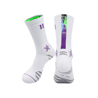 Chaussettes de basket-ball personnalisées pour jeunes hommes, blanches, USA, écologiques, respirantes, techniques, de qualité supérieure