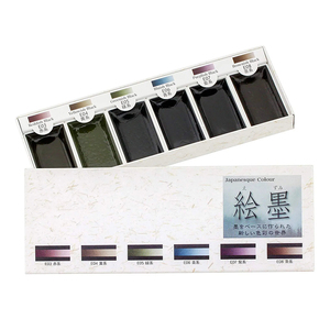 Juego de Tintas Sumi Tradicionales de 6 Colores para Sombreado Suave, Material Escolar, Tendencia 2026, Ideal para Regalo - Product Image 1