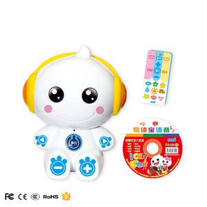 Fábrica nuevo Animal plástico cachorro Control remoto <span class=keywords><strong>historia</strong></span> máquina luz música juguete para niños - Product Image 3