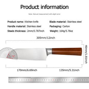 Cuchillo de Chef Japonés Clásico, Ambidiestro, Pulido, Sostenible, de Acero al Carbono, Hoja de 9.8 cm, 2.0 mm de Grosor, Apto para Lavavajillas - Product Image 6