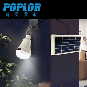 Bombilla LED Solar Poplor de 10W para Exteriores, Lámpara de Camping con Gancho y Panel - Product Image 3