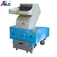 Broyeur/Déchiqueteur de Plastique Industriel à Moteur Haute Vitesse 7,5 kW pour le Recyclage du Plastique Dur - Vente en Gros Usine