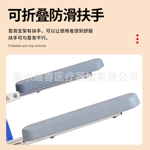 Adjustable <b>Backrest</b> Chair KBJ06 Foldable <b>For</b> Elderly Reading <b>Bed</b> Rest Support - Product Image 5