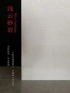 Paneles de Pared Resistentes al Agua <span class=keywords><strong>para</strong></span> <span class=keywords><strong>Ducha</strong></span>, <span class=keywords><strong>Revestimiento</strong></span> de <span class=keywords><strong>PVC</strong></span> y SPC con Aspecto de Mármol, Protección UV, 10 mm de Grosor, <span class=keywords><strong>para</strong></span> Baño - Product Image 4