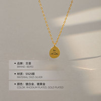Collier délicat en argent Sterling 925, avec plaques en or, gravé, personnalisé