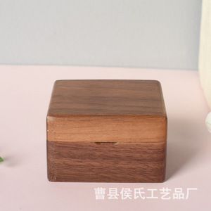 Wooden <b>Music</b> <b>Box</b> Square Eco-Friendly Hand Crank Craft Gift For Lovers Friends Colleagues - Product Image 1