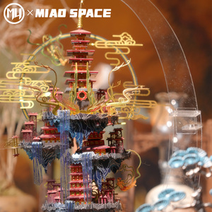 โมเดลประกอบ 3 มิติ ของเล่นโลหะ พระราชวังมูเซย์และกวงหาน ของขวัญวันเกิด งานฝีมือ DIY ของตกแต่งบ้าน ของสะสม - Product Image 5