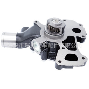 Cw Water <b>Pump</b> For Perkins Engine C7.1 T413421 T413418 Industrial Use - Product Image 1
