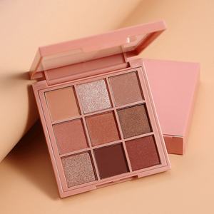 Boîte en plastique transparente en gros pour poudre, étui d'emballage pour palette de fards à paupières verts, pour le rangement d'outils - Product Image 1