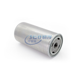 Filtro de Aceite Refco 502989 para Uso en Máquinas de Filtración de Aire y Vacío - Product Image 4