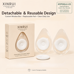Protège-tétons réutilisables en silicone anti-fuite pour l'allaitement – Coussinets discrets et invisibles pour la protection des mamelons après l'accouchement - Product Image 2