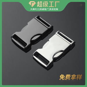 Side Release Buckle Alloy Silver Black Durable For Bags <b>Webbing</b> Fasteners - Product Image 5