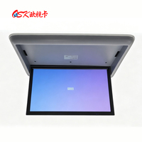 Moniteur LCD automatique pliable pour véhicule OSK DD-2151 21,5 pouces, 12V/24V, entrée AV/VGA, moniteur LCD pour bus