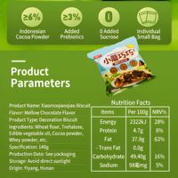 Biscuits Croustillants en Forme de Champignon pour Enfants, Emballage Individuel en Sachet, Vente en Gros, Biscuits Décoratifs en Forme de Champignon Enrobés de Chocolat