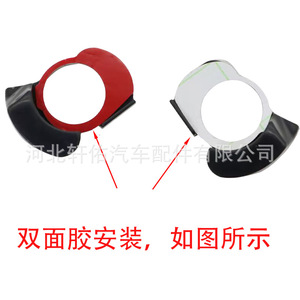 Clips guía de agua para techo solar Xuanyou Auto Parts, par izquierdo y derecho para Audi A4L Q7 Volkswagen Sagitar T-Roc Golf Sportsvan Viloran - Product Image 4