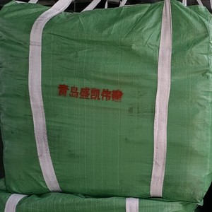 Chịu nhiệt độ cao làm mát khuôn <span class=keywords><strong>Graphite</strong></span> nhũ tương đại lý phát hành và carbon cao tự nhiên <span class=keywords><strong>Flake</strong></span> <span class=keywords><strong>Graphite</strong></span> bột - Product Image 6