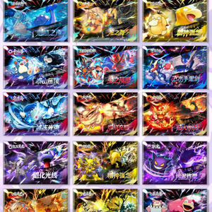 YZ vente en gros nouvelle version pop Eif bébé décorations d'<span class=keywords><strong>anniversaire</strong></span> Pokemoned Time Capsule acrylique cristal carreaux Booster boîte jeux de société - Product Image 6