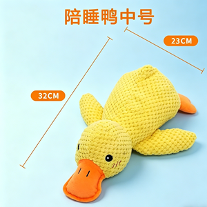 Pet Toys Suitable <strong>for</strong> Teething Puppies and Boredom Relief, Chew-Resistant Teething Toys, Suitable <strong>for</strong> Small/Large <strong>Dogs</strong> - Product Image 5