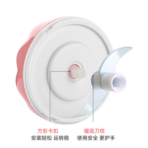 Coupe-légumes multifonctionnel, presse-ail, hachoir à viande, outil de cuisine manuel, rose nordique - Product Image 4