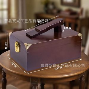 Boîte de rangement en bois pour cirage à chaussures 11.81x7.87x5.11 po avec poignée et serrure pour l'organisation des bottes et des chaussures - Product Image 1