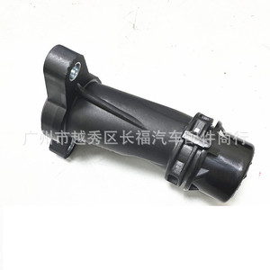 Conector de Manguera del Termostato del Refrigerante 11118511205 para BMW - Product Image 4