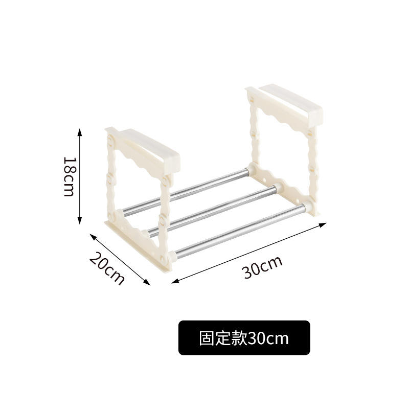 Rallonge blanche version fixe 30CM