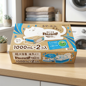 Déshumidificateur solide jetable HAKUGEN EARTH 1000ml X2 Japon 15-30% Ingrédient Actif - Product Image 3