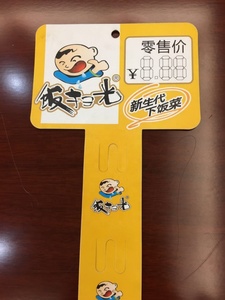 Linh Hoạt Treo Tường Trang Trí Treo Hiển Thị Hoặc Kệ Kim Loại Strip Với 12 Clips <span class=keywords><strong>Hook</strong></span> - Product Image 2