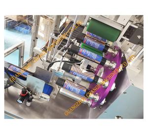 स्वचालित जाम ट्यूब कॉस्मेटिक क्रीम ट्यूब लेबलिंग मशीन - Product Image 2