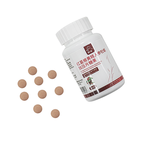 Extracto de Kwao Krua y Polygonatum sibiricum rojo personalizado OEM/ODM directo de fábrica - restaura la vitalidad física y mental - Product Image 2
