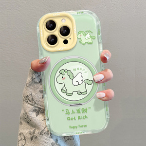 Coque de téléphone portable en TPU souple avec support invisible Happy Horse pour <span class=keywords><strong>iPhone</strong></span> <span class=keywords><strong>12</strong></span> 13 14 15 16 17 Pro Max - Product Image 5